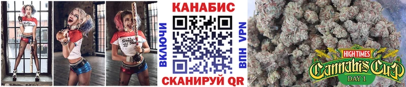 Купить наркоту Александровск СК  МАРИХУАНА  НБОМе  Гашиш  Мефедрон 