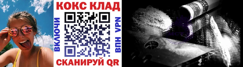 blacksprut ONION  Александровск  Cocaine Columbia 