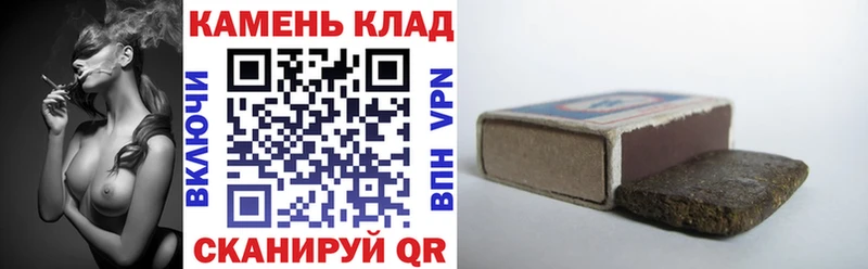MEGA сайт где найти Александровск Гашиш 40% ТГК