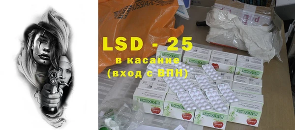 крисы Абинск