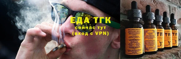 дурь Абаза