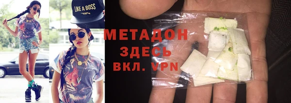 крисы Абинск