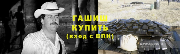 крисы Абинск