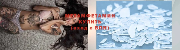 дурь Абаза