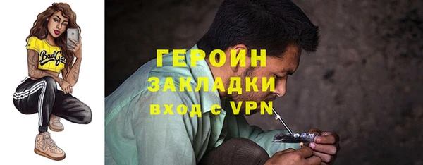 дурь Абаза