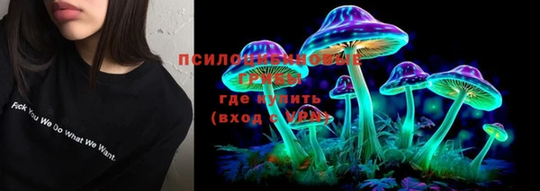 первитин Абдулино