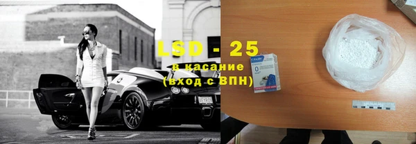 дурь Абаза