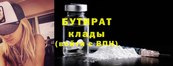 крисы Абинск
