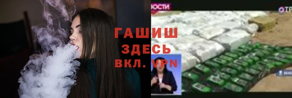 дурь Абаза