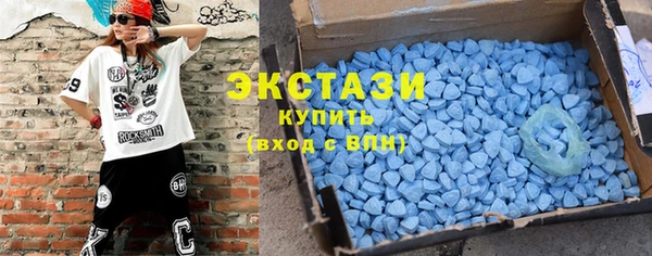 крисы Абинск
