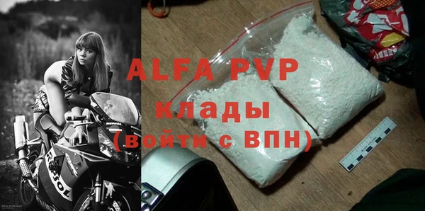 дурь Абаза