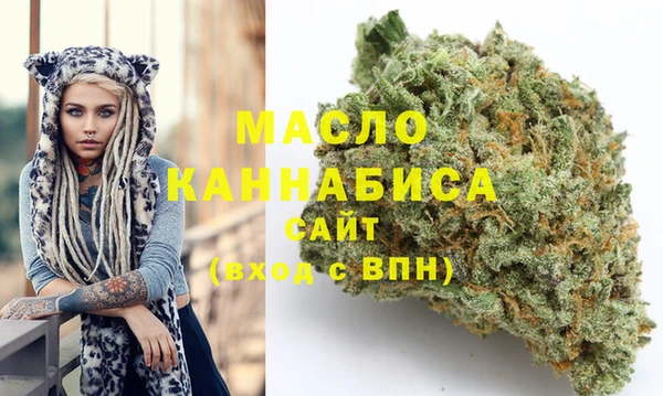 дурь Абаза